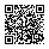 海口龍華區八屆八次全會召開 部署民生保障助力自貿港建設