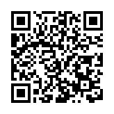 假日新體驗 鸞州渡「鎮不錯」生活節啟幕