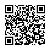 青島港澳臺同胞「迎國慶·慶中秋」主題活動在嶗山區舉行