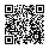 發佈5億元人才基金 成都高新區北京大學攬才