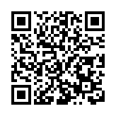 天津東麗湖「民國戲劇節」啓幕 沈浸式體驗喚醒城市文化記憶