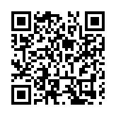 大興安嶺塔河縣組織舉辦「築夢體育·喜迎國慶」2025年度優秀社會體育指導成果展示活動