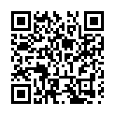 「味」動世界 創新「味」來 　2025調味品產業創新發展大會在陽西開幕
