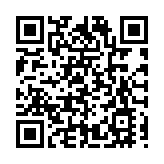 南航工程技術分公司黑龍江基地「北境雄兵」除冰實戰演練吹響集結號