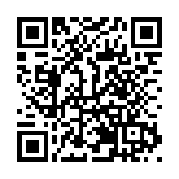 九綿高速通車  四川九寨溝縣推四線迎雙節