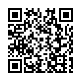 雙節同慶 非遺奇遇  深圳福田非遺主題館煥新試運營