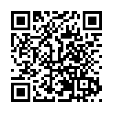 有片│聚焦三星堆論壇　展示中華文明燦爛