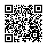 青島嶗山：大饅頭文化節展非遺技藝             