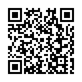 千年藥香浸校園！黑龍江省2025年校園中醫藥文化「秋季學期主題日活動」正式啟動