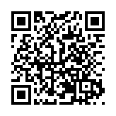 玉湖冷鏈（武漢）交易中心正式開園