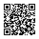 一朵菊花帶活一方經濟 南農十年幫扶見證麻江蝶變