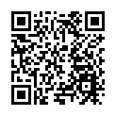 廣東揭陽打響「百千萬工程」五年攻堅戰