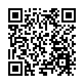 2025年國際柔聯柔道大獎賽閉幕 中國隊斬獲1金2銀3銅          