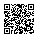 普寧英歌少年亮相國際都市地標，向世界展現中國少年風采