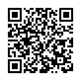 「郵藏全運記憶 共鑒灣區活力」——歷屆全運會郵票展正式開展！