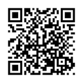 2025多彩貴州·第十八屆中國原生態國際攝影大展開幕