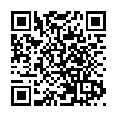 疑犯押送醫院求診後被錯誤放走 警方稱嚴肅跟進及調查