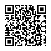 受颱風影響 三亞鳳凰國際機場9時起暫停航班起降