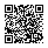 天文台推實時電離層閃爍監測網頁 評估衛星定位及通訊影響