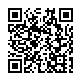 有片 | 深耕新能源領域獲認可 中集安瑞科於香港斬獲「金鯤鵬」雙項殊榮