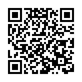 「陶上星河 炫彩手作」館藏彩陶展深博開幕