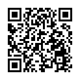 卓永興瞻仰烏蛟騰抗日英烈紀念碑 深切緬懷革命先烈