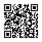 深圳創業43年 84歲港人叩開港股上市大門