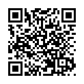 觀塘瑞和街大廈後梯起火 疑電錶起火無人傷