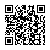 2025灣區升明月節目單來了！成龍肖戰領銜