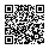 林素蔚：一切亂港政治戲碼注定徒勞