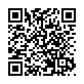 讓千年智慧「活」起來：2025中國國際孔子文化節在曲阜尼山開幕