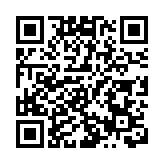 當中國畫遇上音樂劇 關館重現跨時空對話