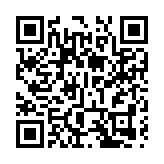 全球貿易摩擦指數高位運行 前8月美國貿易逆差又創新高