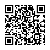 「九龍神韻·玉見華安」華安玉（九龍璧）精品聯展暨文旅推廣活動啟幕