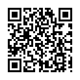 陳茂波：今年港金融市場表現亮眼 將加速推進制度革新與產品創新