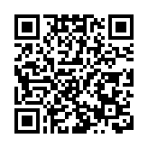 香港城市大學（東莞）37位學者入選「2025年全球前2%頂尖科學家」