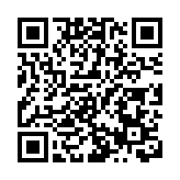 有片丨從城市地標到文旅舞台 啟東蝶湖音樂節燃動秋夜