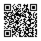 有片丨2025年瓊台經貿交流會：海南封關在即 下手要快