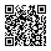 「品秋香 安溪鬥茶樂翻天」2025泉州茶文旅消費季啟幕