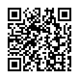 向光明出發，深圳地鐵6號線支線二期正式開通運營