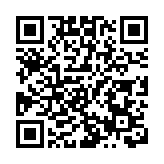 第十五屆全國運動會中國龍加字銀質紀念幣正式發行
