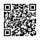 周大福創建（0659.HK）榮獲2025「金鯤鵬」中國財經價值榜「最佳投資者關係管理上市公司」