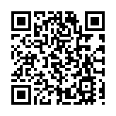 紅磡區大廈聯會啟動暨管理交流會舉行