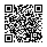 時隔2年半 伊拉克恢復從庫爾德自治區向土耳其出口原油