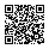國慶中秋假期廣東高速預計9月30日迎節前車流高峰