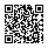 杭汽輪B轉A方案近日順利獲得中國證監會批准