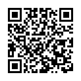 有片丨【2025大灣區電影音樂晚會】蔡琴演唱《被遺忘的時光》