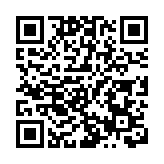 安徽「十四五」經濟發展成績斐然 皖港合作釋放更大空間