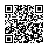 警方港島打擊白牌車 拘2名司機涉非法載客取酬