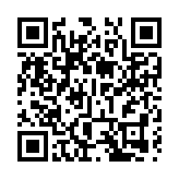 2025年廣東省「四季村晚」暨第七屆「鴻燕杯」展演  共譜在地文化特色